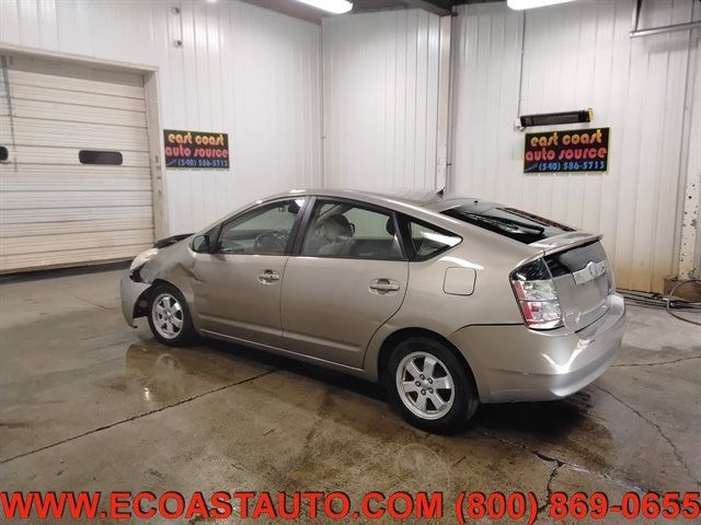 Used 2005 Toyota Prius FWD image 3
