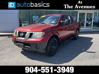 Used 2015 Nissan Frontier S video 1