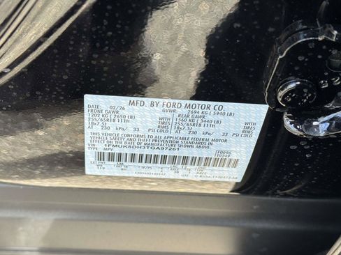 New 2026 Ford Explorer Active image 17