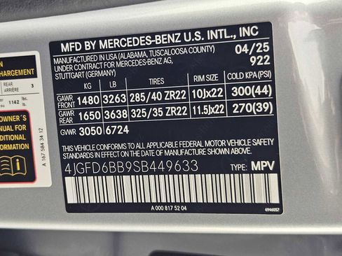 New 2025 Mercedes-Benz GLE 53 AMG 4MATIC Coupe image 44