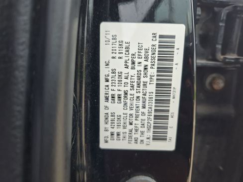 Used 2012 Honda Accord SE image 29