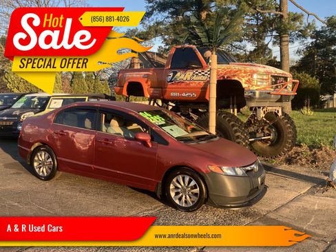 Used 2006 Honda Civic LX image 1