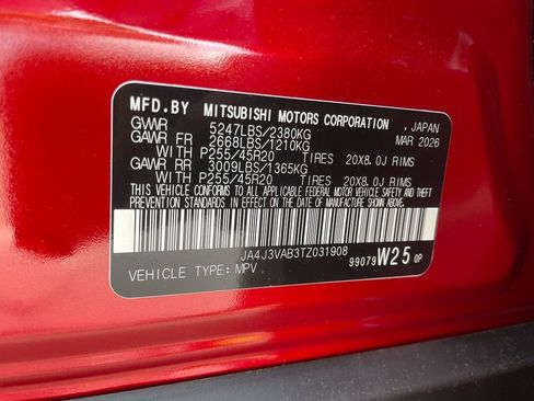 New 2026 Mitsubishi Outlander SE FWD image 32
