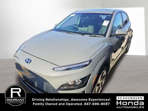 Used 2023 Hyundai Kona SEL w/ Cargo Package image 5