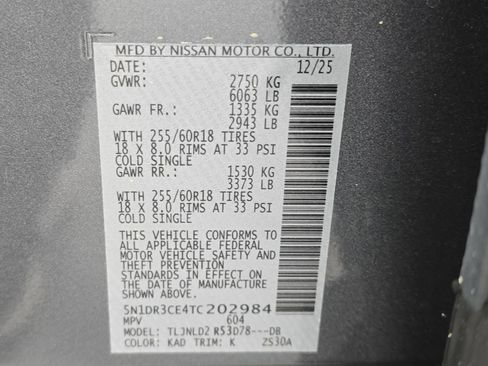 New 2026 Nissan Pathfinder SL image 36