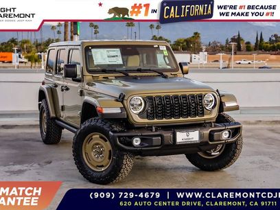 New 2026 Jeep Wrangler Unlimited Sport