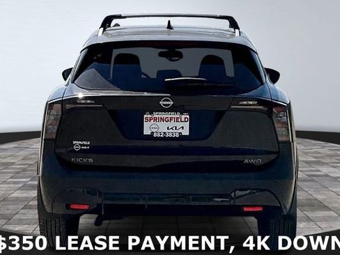New 2026 Nissan Kicks SV w/ SV Premium Package AWD/4WD image 4