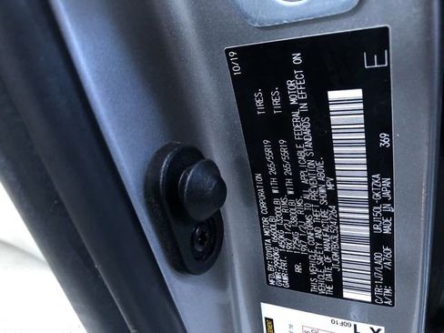 Used 2020 Lexus GX 460 Luxury image 34