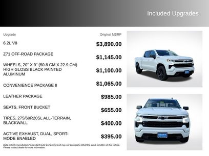 New 2026 Chevrolet Silverado 1500 RST w/ Z71 Off-Road Package