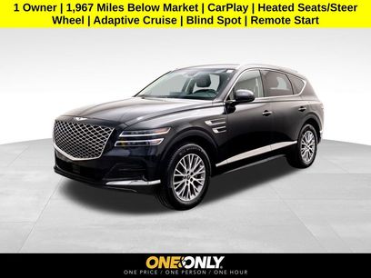 Used 2024 Genesis GV80 2.5T