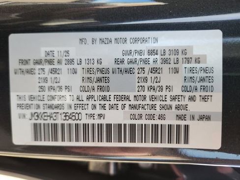 New 2026 MAZDA CX-90 Plug-In Hybrid w/ Premium Plus image 25