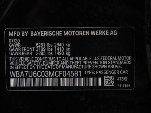 Used 2021 BMW M760i xDrive w/ Luxury Rear Seating Package image 38