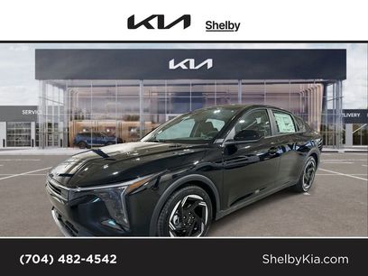 New 2025 Kia K4 EX