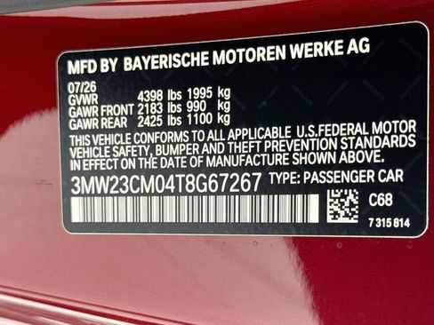 New 2026 BMW 230i Coupe w/ Premium Package RWD image 32
