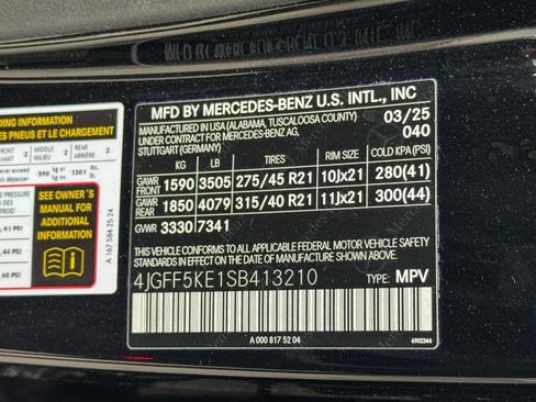 Used 2025 Mercedes-Benz GLS 450 4MATIC image 27