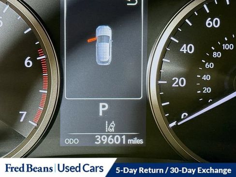 Used 2020 Lexus NX 300 AWD w/ Comfort Package image 11