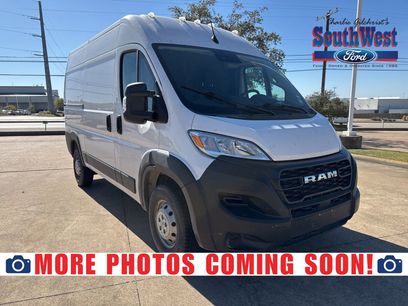 Used 2023 RAM ProMaster 1500