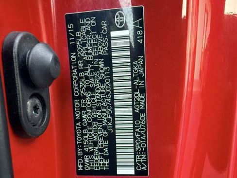 Used 2016 Scion tC FWD image 29
