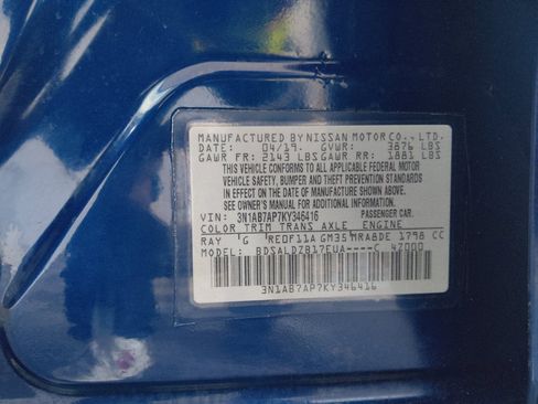 Used 2019 Nissan Sentra SV FWD image 33