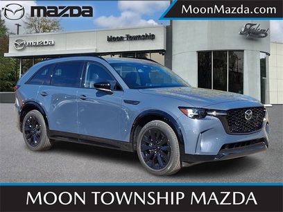 New 2026 MAZDA CX-90 3.3 Turbo S w/ Premium Package