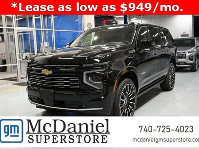 New 2026 Chevrolet Tahoe High Country