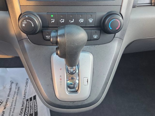 Used 2008 Honda CR-V LX image 21