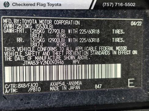 Used 2022 Toyota RAV4 SE w/ Weather & Moonroof Package image 11