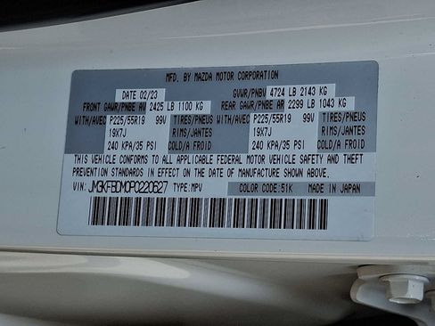 Used 2023 MAZDA CX-5 AWD 2.5 S w/ Premium Package image 26