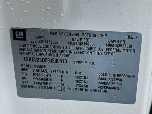 Used 2009 GMC Acadia SLT w/ Technology Package image 35