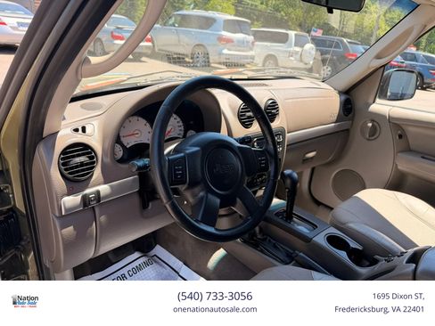 Used 2002 Jeep Liberty Renegade AWD/4WD image 12