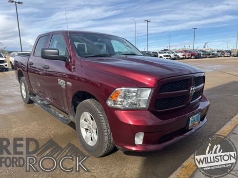 Used 2019 RAM 1500 Express image 1