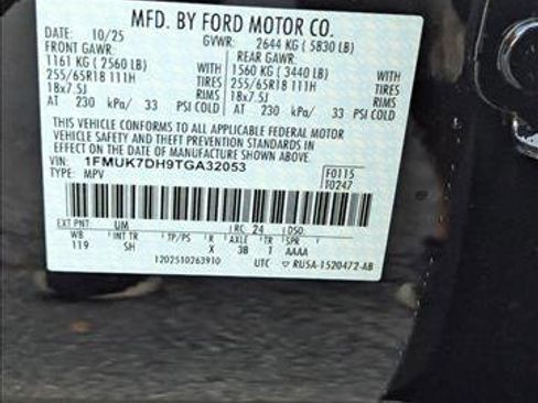 New 2026 Ford Explorer Active image 16