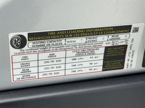 Used 2020 Land Rover Discovery HSE image 64