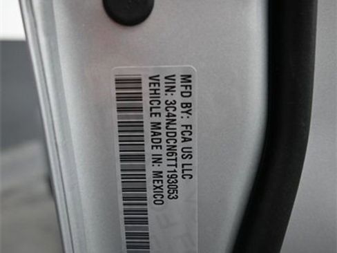 New 2026 Jeep Compass Limited w/ Mopar Graphics Package image 15