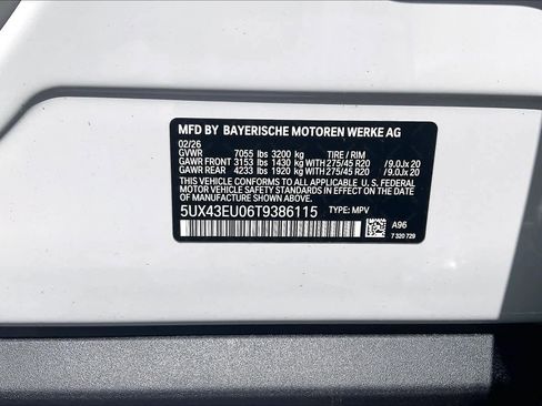 New 2026 BMW X5 xDrive50e AWD/4WD image 18