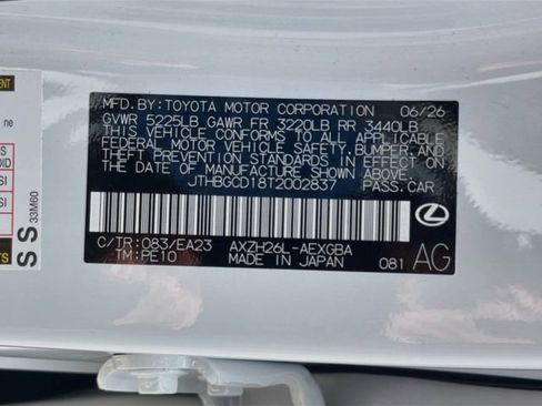 New 2026 Lexus ES 350h AWD w/ Cold Area Package image 41