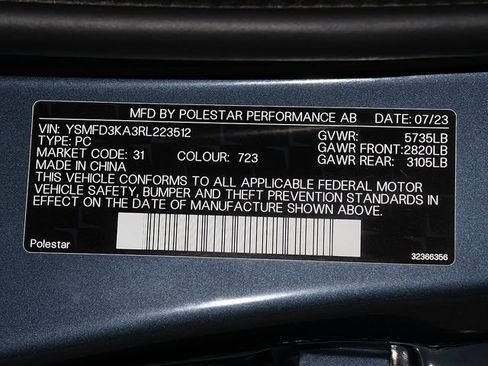 Used 2024 Polestar Polestar 2 AWD/4WD image 35