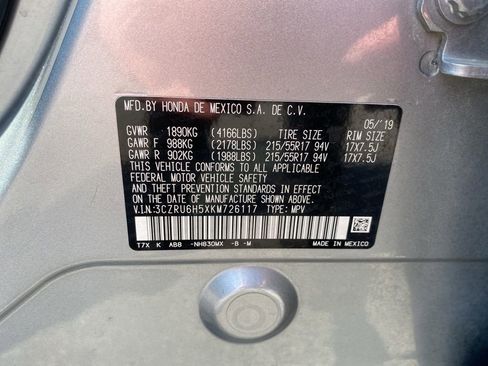 Used 2019 Honda HR-V EX image 20