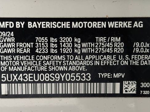 Used 2025 BMW X5 xDrive50e AWD/4WD image 46