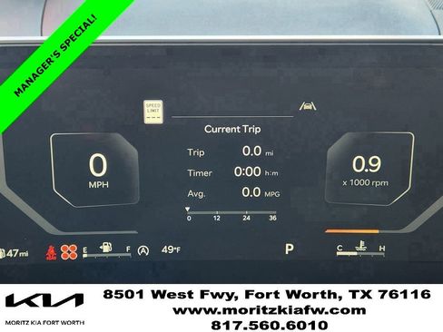 New 2026 Kia Sorento SX FWD image 11