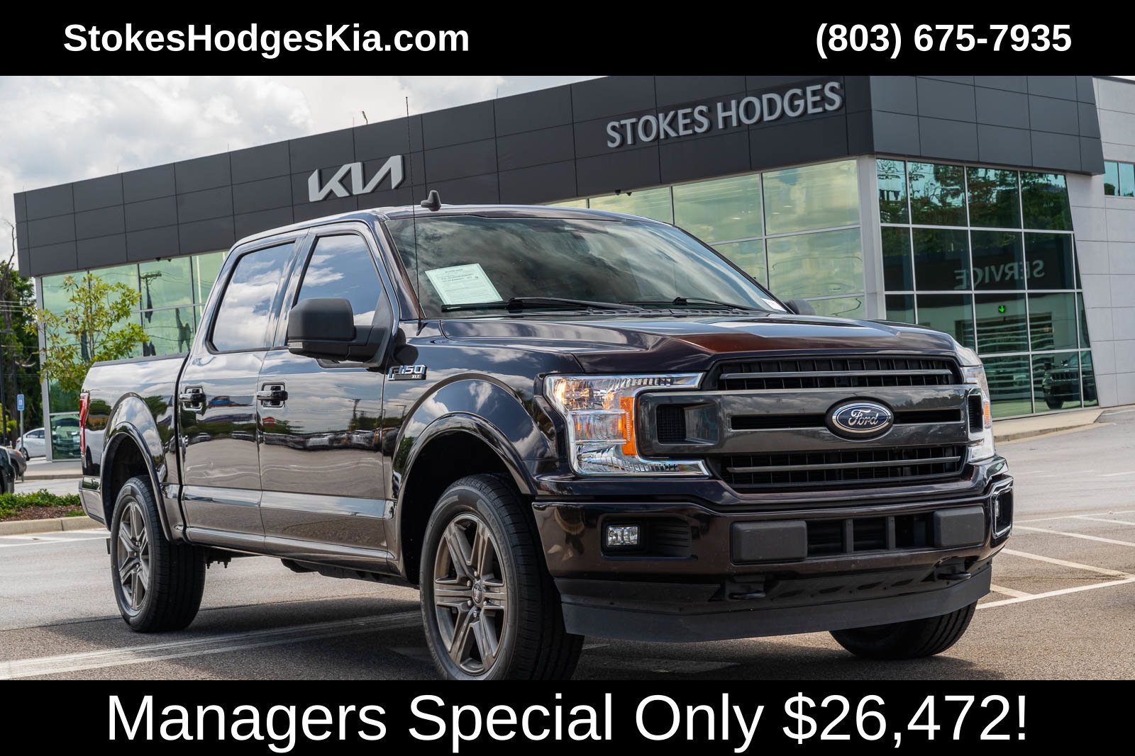 Used 2020 Ford F150 XLT w/ Equipment Group 302A Luxury AWD/4WD image 1