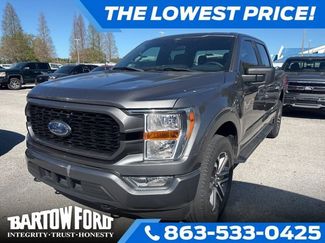 Used 2021 Ford F150 XL w/ STX Appearance Package video 1