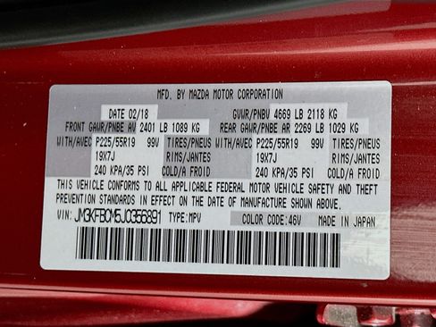 Used 2018 MAZDA CX-5 Touring w/ Preferred Equipment Package image 12