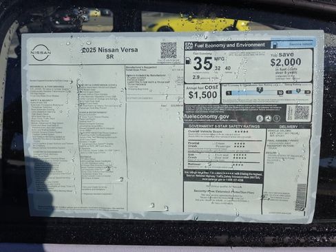 New 2025 Nissan Versa SR image 11