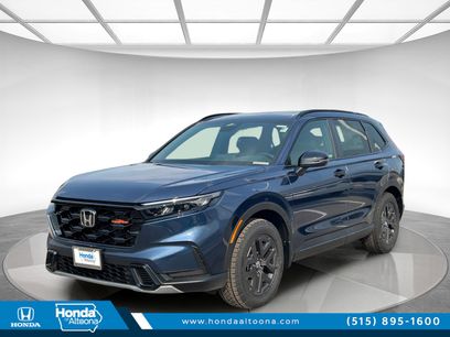 New 2026 Honda CR-V TrailSport