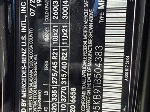 New 2026 Mercedes-Benz GLE 450 4MATIC Coupe image 21