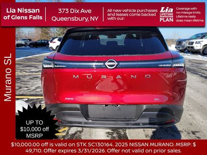 New 2025 Nissan Murano SL w/ Cargo Package