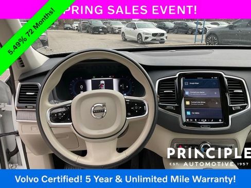 Certified 2023 Volvo XC90 B5 Plus w/ Protection Package Premier image 25