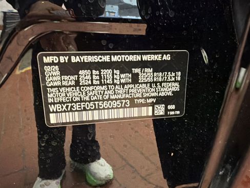 New 2026 BMW X1 xDrive28i w/ Convenience Package image 20