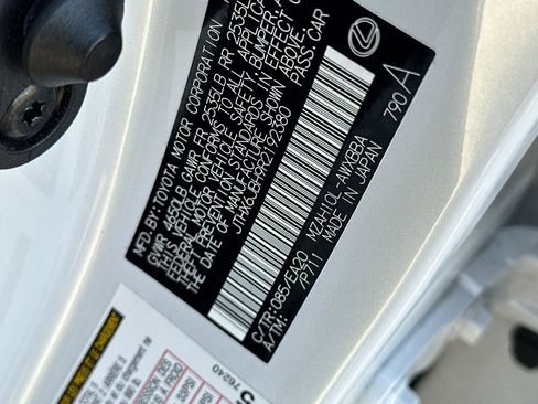 Used 2024 Lexus UX 250h 250h Base image 39